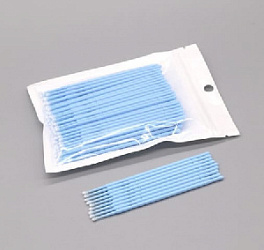 Микробраши 2.5 мм голубые в пакете